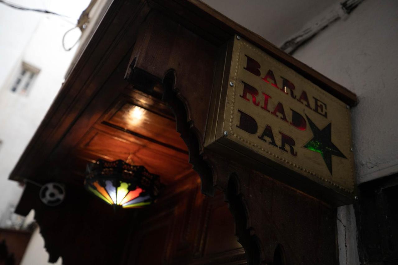 Riad Dar Barae Fès Exteriér fotografie